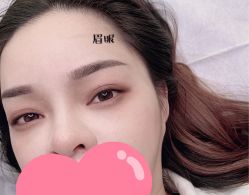 -久匠·纹眉半永久野生眉