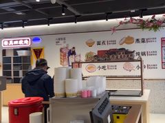 -八婺饭堂·自选店(新光汇店)