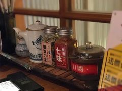 -二丁目食堂(铁西万象汇店)