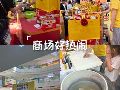 -北京华联购物中心(天通苑店)