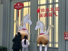 -比斯特上海购物村精品奥特莱斯