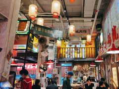 -江北北火锅馆·公路夜市(魏公村店)