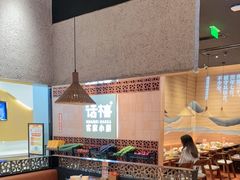 -话梅·客家小厨(东门店)
