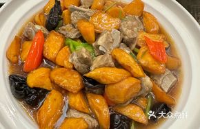 Sweet Potato and Pork Ribs Stew