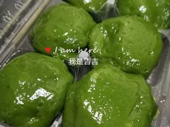 -王家沙点心店(万航渡路店)