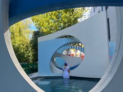 -海德温泉生活馆(朝阳大悦城店)