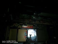 -盖碗儿梨园·变脸吐火·川剧(天府广场店)