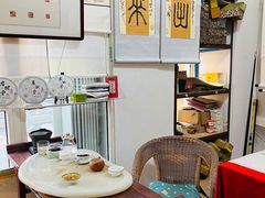 -古今斋(青岛文化街店)