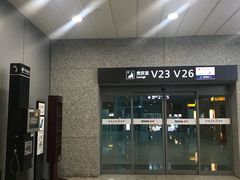 -上海中航虹桥机场泊悦酒店