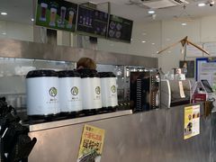 -813芭依珊 BAESAn(皇冠十畝地店)