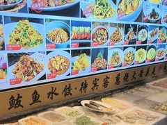 -渔家风味·鲅鱼水饺·央视展播·海鲜天津菜(开发区店)