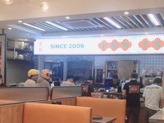 -添利·香港茶餐厅·下午茶(雪象店)
