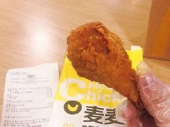 -麦当劳(番禺易发商业街店)