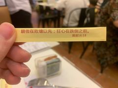 -大哥餐厅(西城花园店)