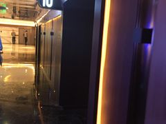 -英皇电影城(英皇集团中心IMAX店)