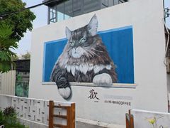 -三溪村