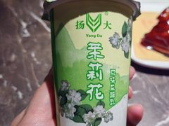 -大潮淮·淮扬菜(何园旗舰店)