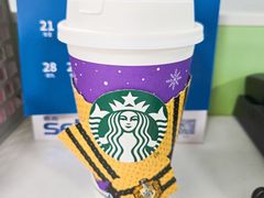 -星巴克(大柏树店)