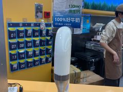 -UH祐禾(上海五角场万达店)