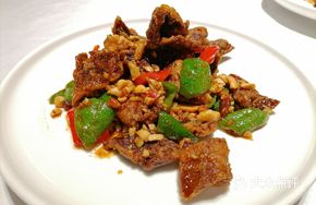 Kung Pao Eel Back