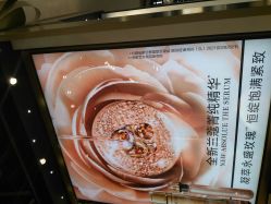-兰蔻LANCOME