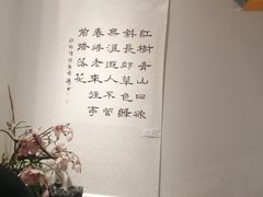 -谷隆画舍·国画书法素描彩铅水彩