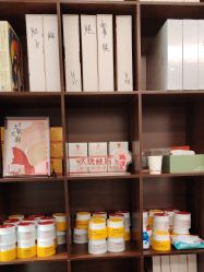 -大唐辣妈东方塑身