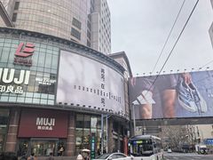 -盛时钟表维修上海钟表商店
