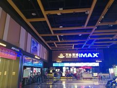 -万达影城(南昌西湖IMAX店)