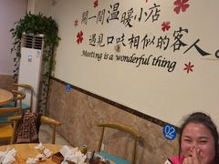 -林记三江兔火锅(沿山路自建小区店)