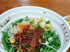 -手擀菠菜面(西康路店)