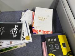 -天津市南开区图书馆