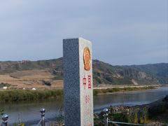 -图们国门景区