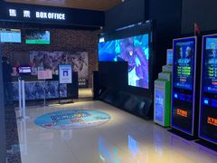 -SFC上影百联影城(川沙IMAX店)