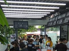 大堂-兵立王鲜果茶·奶茶(文庙店)