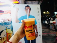 -六合夜市