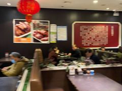 -好嫂子酱猪手•农家菜(蒲黄榆店)