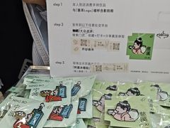 -喜茶(慈溪银泰城店)