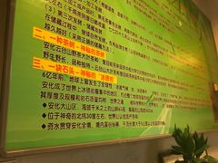 -润伊康·正骨推拿·盲人按摩(南横东街店)