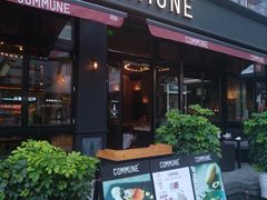 门面-COMMUNE幻师(五角场店)