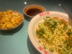 爆米花-川正旺江湖菜(三元桥店)