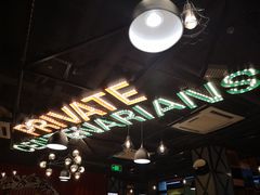-百岁我家·酸菜鱼专门店(塘下店)