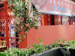 -渔港烤鱼(中百广场店)