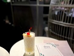 -Oasis Bar & Grill