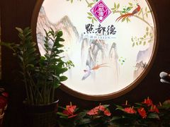 -点都德(大茶楼店)