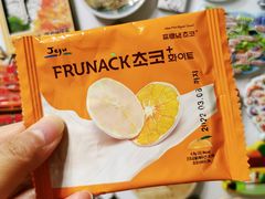 -沃尔玛超市(武侯店)