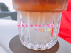 NaoZao咖啡-CAFE'IN精品咖啡体验空间(小寨店)