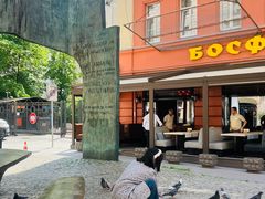 -老阿尔巴特大街