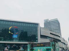 -凯德广场(西城店)