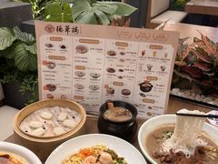-德華楼(深圳印力店)